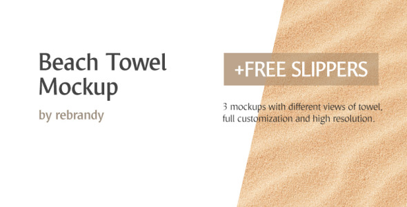 Мокап для продукта на тему графика