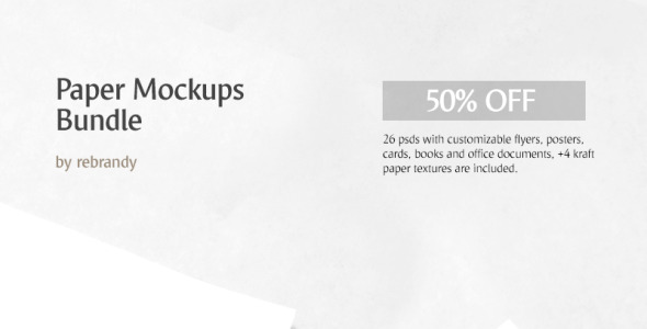 Бандл на тему журнал