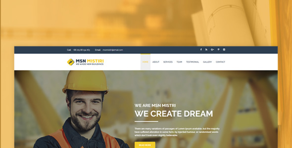 шаблон строительного сайта