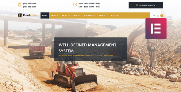 строительная компания