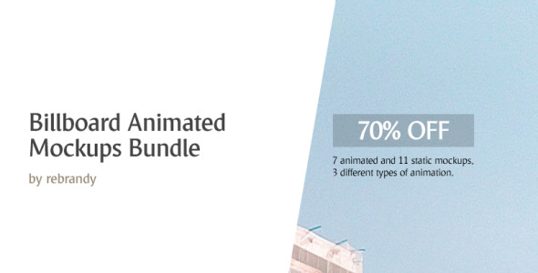 Бандл на тему графика