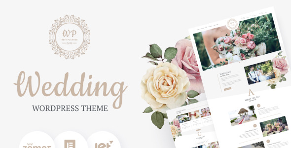 свадебная посадка wordpress elementor theme