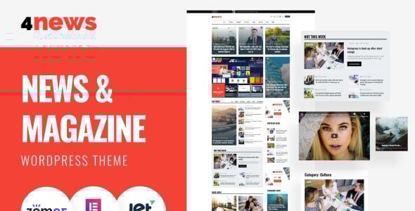 новости и журнал wordpress elementor theme