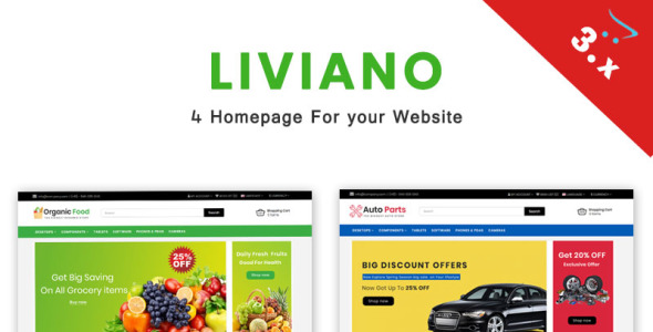 универсальный шаблон opencart для электронной коммерции