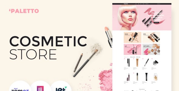 косметический магазин elementor woocommerce theme