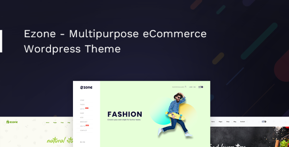 универсальная тема woocommerce