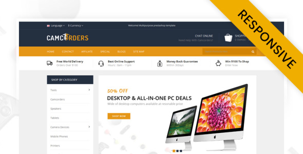 шаблон магазина электроники opencart