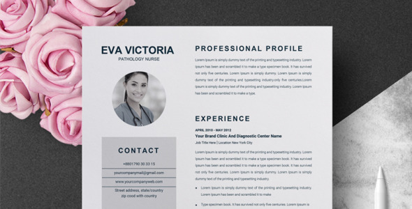 Резюме на тему графика