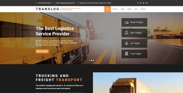 логистический шаблон joomla