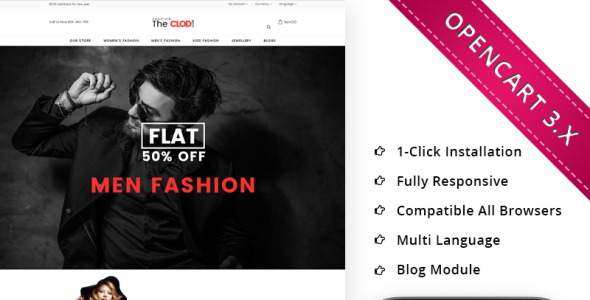 адаптивный шаблон opencart