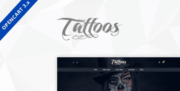 татуировки шаблон opencart