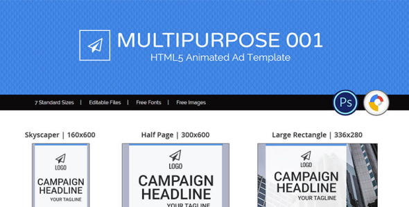 Animated Banner на тему графика