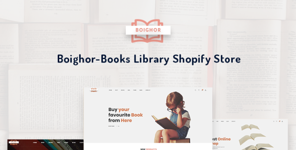 тема books library shopify