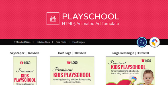Animated Banner на тему графика Animated Banner на тему графика