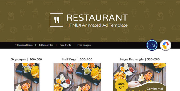 Animated Banner на тему графика