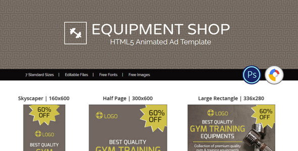 Animated Banner на тему графика