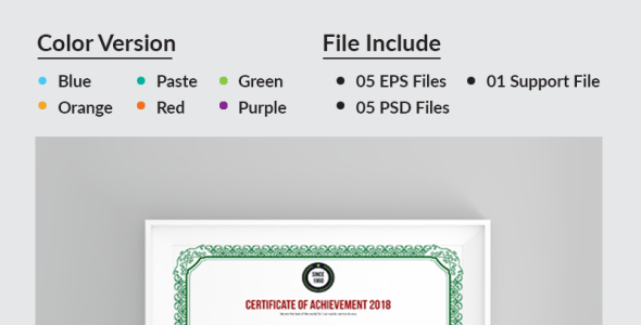 Шаблон сертификата на тему графика