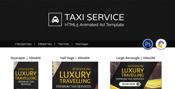 Animated Banner на тему графика