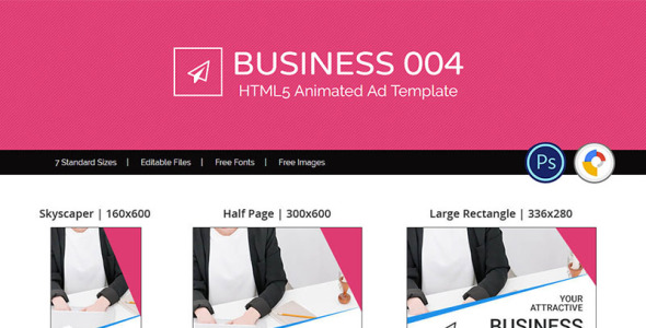 Animated Banner на тему графика