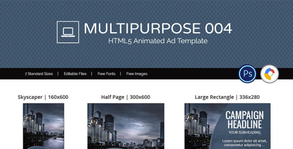 Animated Banner на тему графика