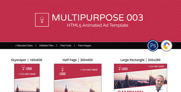 Animated Banner на тему графика