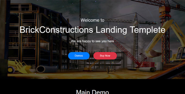 построение шаблона html5 шаблон целевой страницы