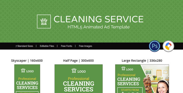 Animated Banner на тему графика