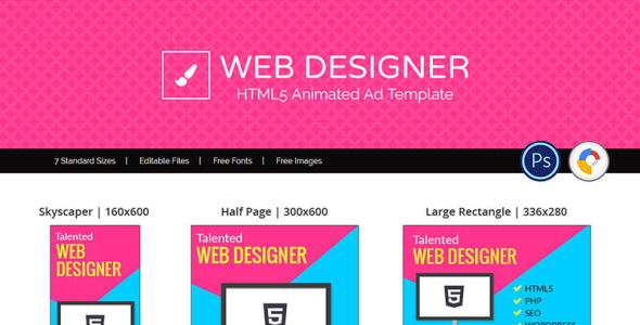 Animated Banner на тему графика