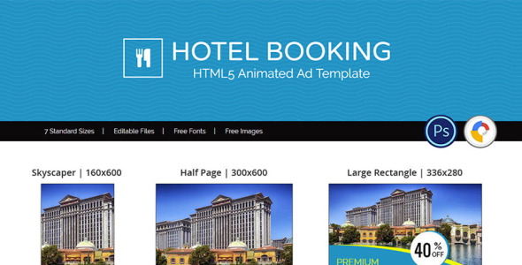 Animated Banner на тему графика