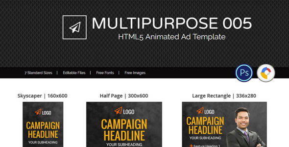 Animated Banner на тему графика