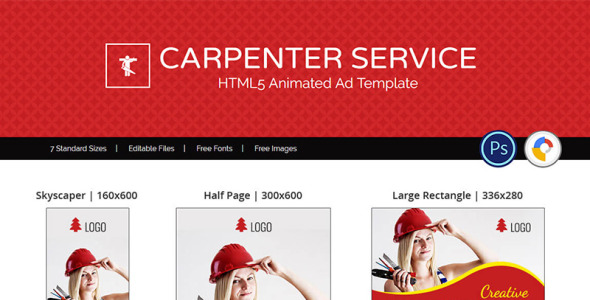 Animated Banner на тему графика