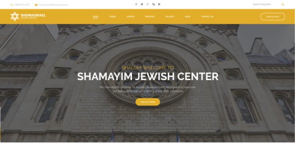 тема wordpress еврейский культурный и религиозный центр