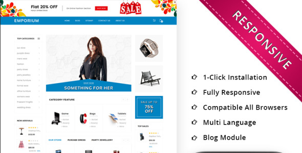 мега магазин отзывчивый шаблон opencart