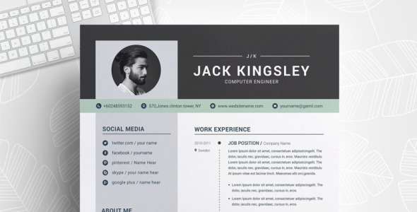 Резюме на тему графика