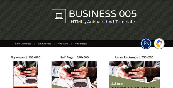 Animated Banner на тему графика