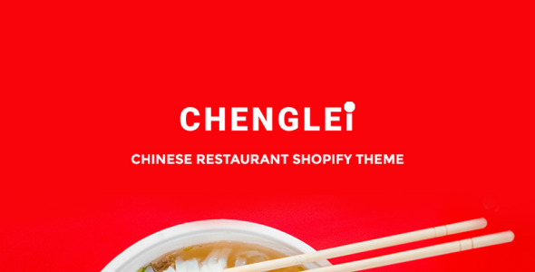 яркий китайский ресторан foor shopify тема