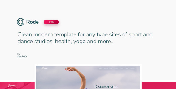 PSD шаблон на тему йога