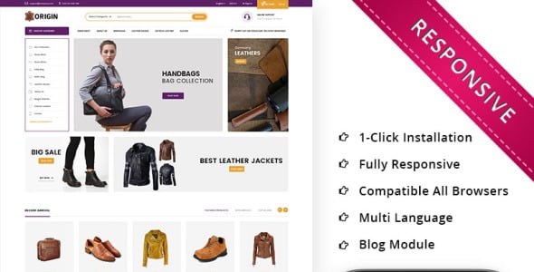 отзывчивая тема prestashop