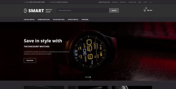 гаджет шаблон opencart