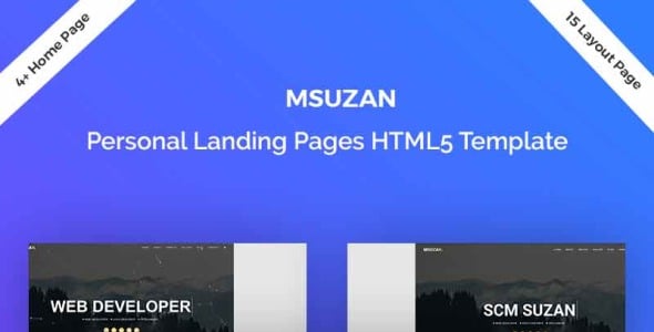 шаблон персональной целевой страницы