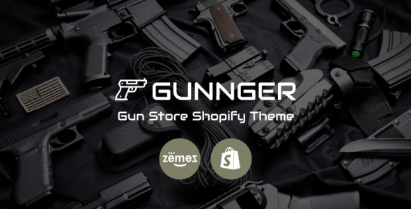 тема gun store shopify