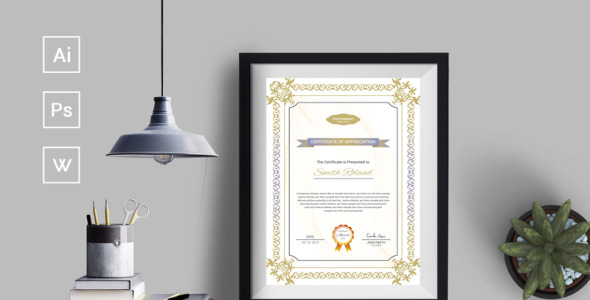 Шаблон сертификата на тему графика