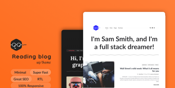 чтение блога, читабельность фокусировки темы wordpress