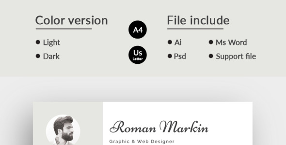 Резюме на тему дизайн и фотография