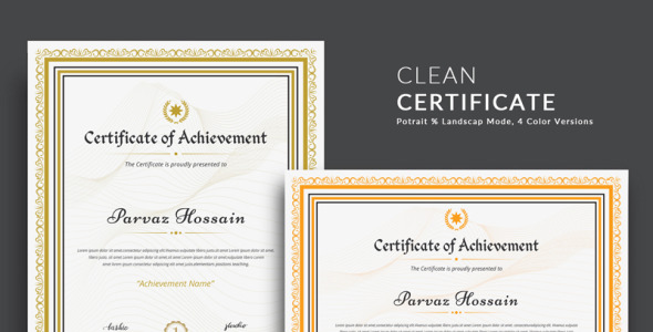 Шаблон сертификата на тему графика