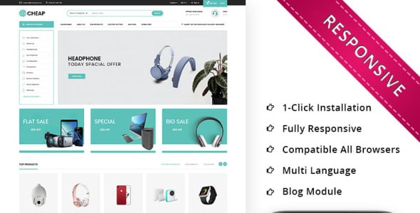 электронная тема prestashop