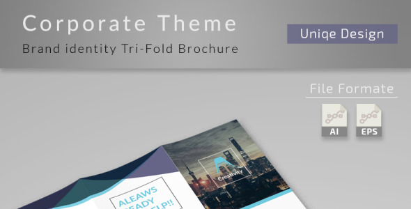 Фирменный стиль на тему графика