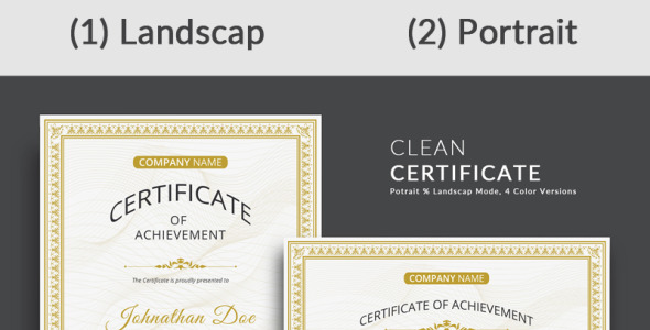 Шаблон сертификата на тему графика