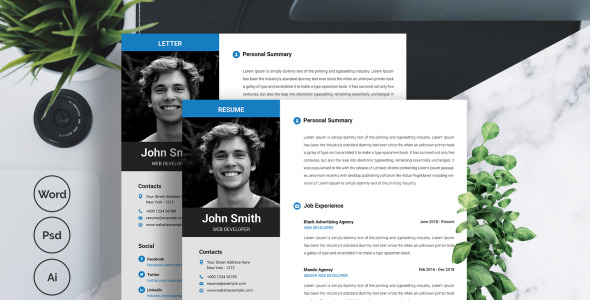 Резюме на тему графика