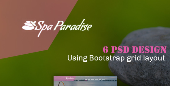 PSD шаблон на тему красота